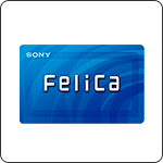 SONY FeliCa カード